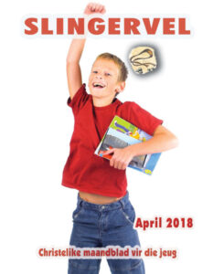 Slingervel Slingervel